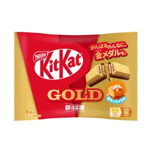 Bánh Xốp Phủ Socola & Caramen Muối, Wafer Fingers in Chocolate & Salted Caramel, Gold, 9 Thanh (104.4g) - KITKAT