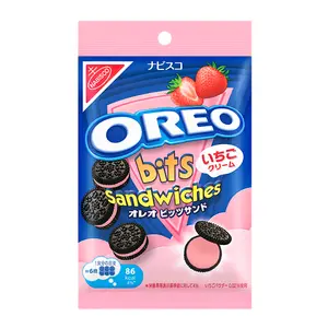 Bánh Oreo Mini Nhân Kem Dâu, Oreo, Bits Sandwiches with Strawberry Cream (65g) - NABISCO