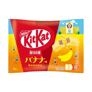 Bánh Xốp Mini Phủ Socola Chuối, Mini Wafer Bars, Banana, 9 Thanh (104.4g) - KITKAT