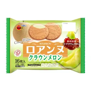 Bánh Xốp Nhân Kem Dưa Lưới, Roanne Crown Melon Cream Sandwich Wafers, 16 Cái (113.6g) - BOURBON