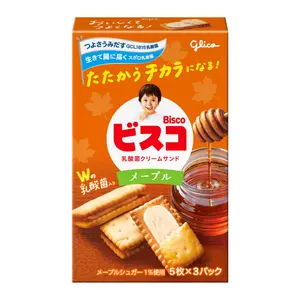Bánh Quy Kẹp Kem Lá Phong, Bisco, Lactic Acid Bacteria Cream Sandwich Biscuit, Maple Flavor (64.5g) - GLICO