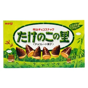 Bánh Quy Socola Hình Măng Tre, Takenoko no Sato, Bamboo Shoot-Shape Chocolate Snack (63g) - MEIJI