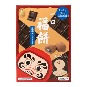 Bánh Mochi Vị Socola, Lucky Bite Mochi, Chocolate, 24 Cái (288g) - ZELICO
