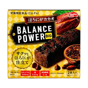 Bánh Năng Lượng Vị Cacao Đắng, Balance Power Big, Bitter Cocoa Energy Bar (58.4g) - HEALTHY CLUB