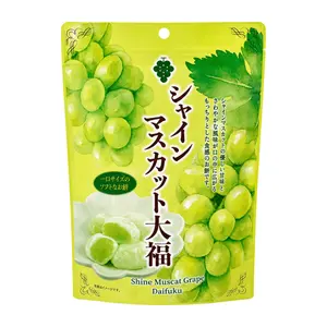 Bánh Mochi Vị Nho Mẫu Đơn, Shine Muscat Grape Daifuku (130g) - SEIKI