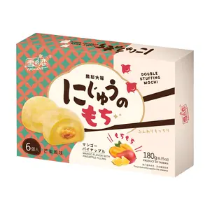 Bánh Mochi Xoài Nhân Dứa, Double Stuffing Mochi, Mango Flavor with Pineapple Filling, 6.35 oz (180g) - YUKI & LOVE