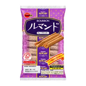 Bánh Kếp Phủ Socola, Lumonde, Crepe Cookies in Chocolate (88.8g) - BOURBON