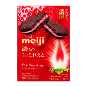Bánh Quy Socola Đắng Kẹp Kem Dâu Đậm Vị, Dark Chocolate Sandwich Cookies, Rich Strawberry (96g) - MEIJI