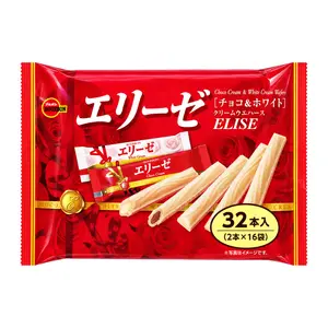 Bánh Quế Nhân Kem, Elise, Choco Cream & White Cream Wafers (115.2g) - BOURBON