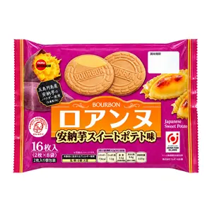 Bánh Xốp Nhân Kem Khoai Lang Nhật Bản, Roanne, Japanese Sweet Potato Cream Sandwich Wafers, 16 Cái (113.6g) - BOURBON