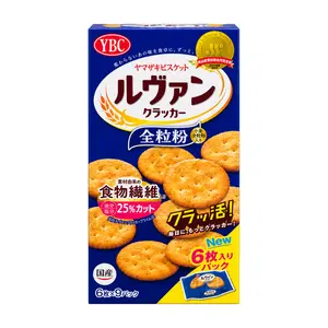Bánh Quy Giòn Ngũ Cốc Nguyên Cám, Levain, Whole Grain Crackers, 9 Gói (167.4g) - YBC