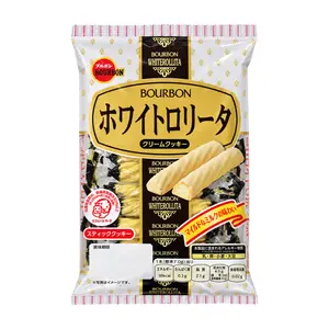 Bánh Quy Vị Kem Sữa, Whiterollita,  Mild Milk Falvor Cream Cookie (98g) - BOURBON