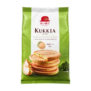 Bánh Xốp Kẹp Kem Trà Xanh, Kukkia, Chocolate Sandwiched with Cookie & Gaufrette, Matcha Chocolate (62.4g) - AKAI BOHSHI