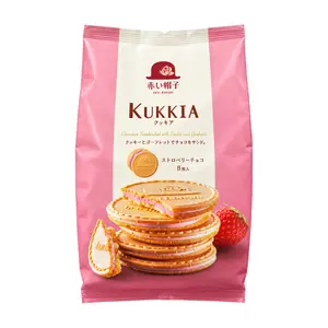Bánh Xốp Kẹp Kem Dâu, Kukkia, Chocolate Sandwiched with Cookie & Gaufrette, Strawberry Chocolate (62.4g) - AKAI BOHSHI