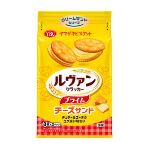 Bánh Quy Giòn Kẹp Kem Phô Mai, Levain, Prime Cheese Sandwich Crackers, 2 Gói (129.6g) - YBC