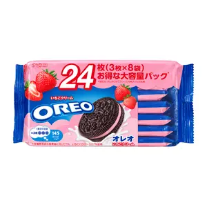 Bánh Oreo Kẹp Kem Dâu, Oreo, Strawberry Cream, 24 Cái (232.8g) - NABISCO