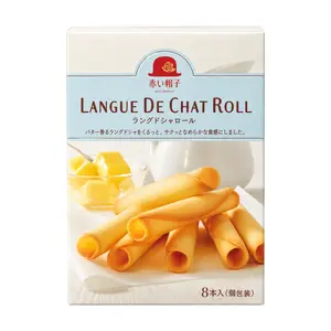 Bánh Quy Bơ Cuộn, Langue De Chat Roll, 8 Cái (109.6g) - AKAI BOHSHI