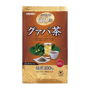 Trà Ổi Giảm Cân, Guava Tea, 60 Gói (120g) - ORIHIRO