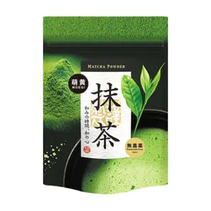 Bột Trà Xanh Nhật Bản, Moegi, Matcha Powder (30g) - KANES