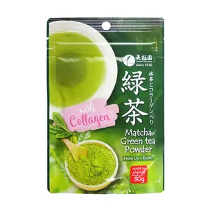 Bột Trà Xanh Matcha Collagen, Matcha Green Tea Powder from Uji- Kyoto (30g) - YANOEN
