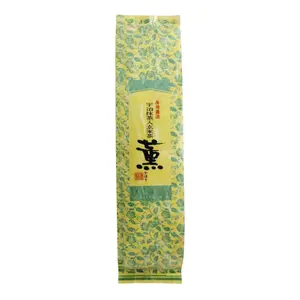 Trà Gạo Lứt Matcha, Ujicha, Genmaicha Brown Rice Tea with Matcha (200g) - YANOEN