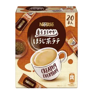 Trà Sữa Vị Trà Xanh Rang, Fragrant Hojicha Latte, 20 Gói (140g) - NESTLE