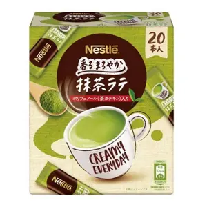 Trà Sữa Matcha, Fragrant Mellow Matcha Latte, 20 Gói (112g) - NESTLE