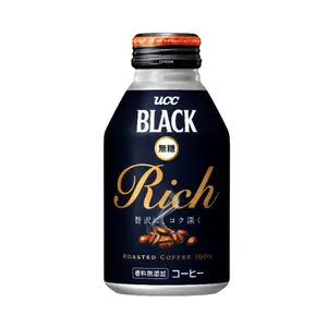 Cà Phê Đen Không Đường, Black Rich Roasted Coffee 100%, Sugar Free (275g) - UCC