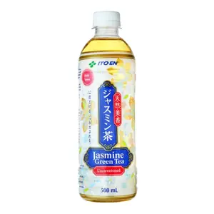 Trà Lài Không Đường, Unsweetened Jasmine Green Tea, 16.9 fl oz (500ml) - ITO EN