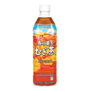 Trà Lúa Mạch Mugicha Không Đường, Unsweetened Barley Tea, 16.9 fl oz (500ml) - ITO EN