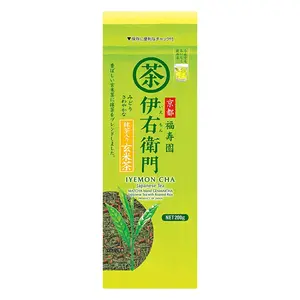 Trà Xanh Gạo Lứt, Iyemon Cha, Japanese Tea with Roasted Rice, Matcha Blended Genmaicha (200g) - YANOEN