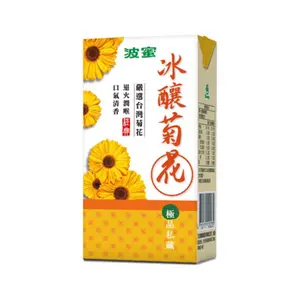 Nước Trà Hoa Cúc, Chrysanthemum Drink (300ml) - BOMY