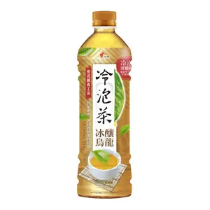 Trà Ô Long Không Đường, Oolong Tea, Sugar Free (585ml) - KUANG CHUAN