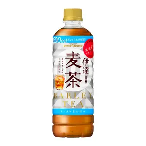 Trà Lúa Mạch Nhật, Barley Tea (600ml) - POKKA SAPPORO
