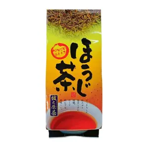 Trà Xanh Rang Nhật Bản, Houjicha Roasted Green Tea, Value Pack, 50 Gói (150g) - KANES