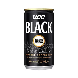 Cà Phê Đen Không Đường, Black Roasted Coffee 100%, Unsweetened (185g) - UCC