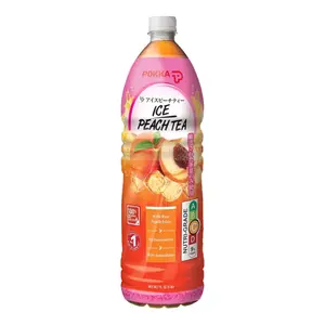 Trà Đào, Ice Peach Tea, 50.7 fl oz (1.5L) - POKKA