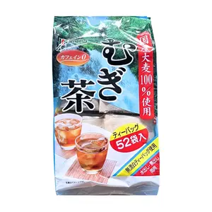 Trà Lúa Mạch, Japanese Roasted Barley Tea Bags, 52 Gói (364g) - KANPY