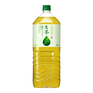 Trà Xanh Tươi, Namacha Green Tea (2L) - KIRIN