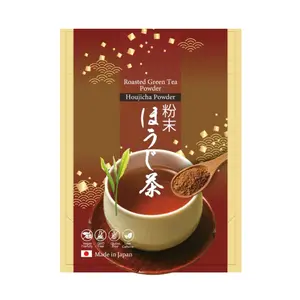 Bột Trà Xanh Rang, Houjicha Powder, Roasted Green Tea Powder (50g) - KANES