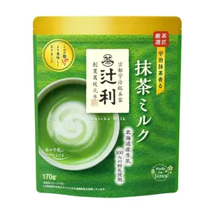 Bột Trà Xanh Sữa, Tsujiri, Kyoto Uji Matcha Milk (170g) - KATAOKA