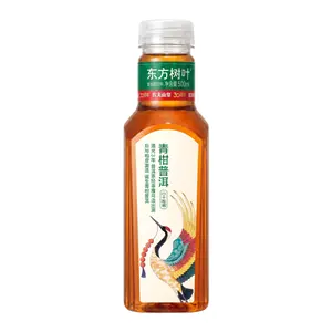 Trà Phổ Nhĩ, Oriental Leaf, Green Mandarin Pu`er Tea (500ml) - NONGFU SPRING