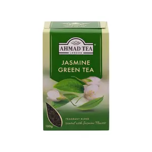 Trà Xanh Hoa Nhài, Jasmine Green Tea, Loose Tea Leaf (100g) - AHMAD TEA