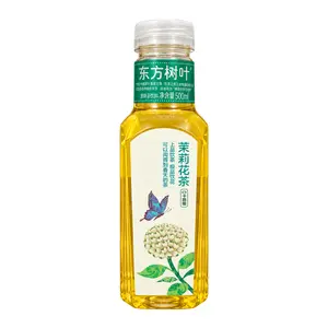 Trà Nhài, Oriental Leaf, Jasmine Tea (500ml) - NONGFU SPRING