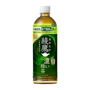 Trà Xanh Đậm Trà, Ayataka, Strong Deep Green Tea (650ml) - COCA COLA