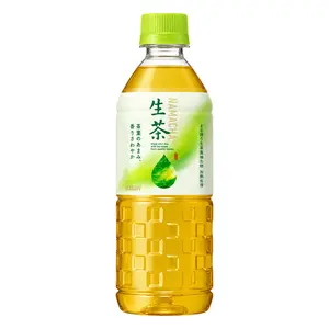 Trà Xanh Nguyên Chất, Namacha Raw Tea (555ml) - KIRIN