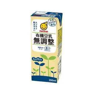 Sữa Đậu Nành Hữu Cơ Không Đường, Organic Soy Milk, Unsweetened (200ml) - MARUSAN