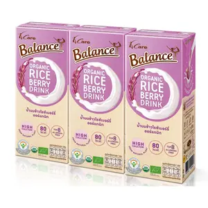 Sữa Gạo Tím Hữu Cơ, Organic Rice Berry Drink, 3 Hộp (540ml) - 4CARE BALANCE