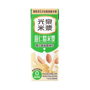 Sữa Gạo Lứt Bo Bo Đậu Phộng, Adlay with Brown Rice Milk, 7 fl oz (200ml) - KUANG CHUAN