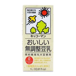 Sữa Đậu Nành Ít Ngọt, Unsweetened Soy Milk, 33.81 fl oz (1L) - KIKKOMAN